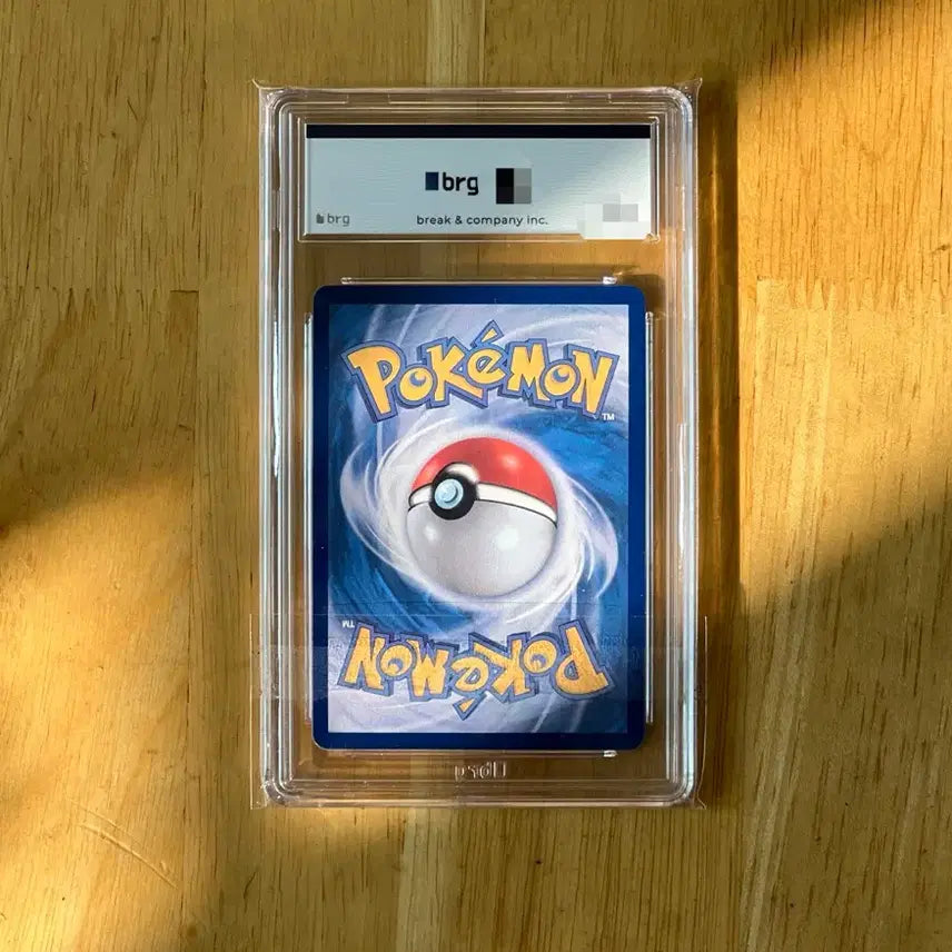 [BUNJANG] Pokemon 151 Blastoise EX SAR BRG 9 Graded Card / 이번주만 12! 포켓몬카드 151 거북왕ex sar brg9 팝니다