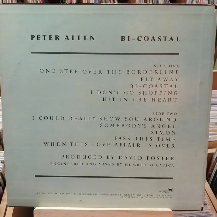 [SOLD OUT] 민트급 피터 앨런 Bi-Coastal LP 할인