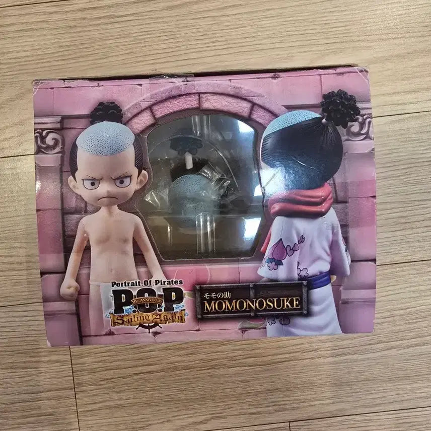 [SOLD OUT] 원피스 POP 모모노스케 피규어 유년시절 어린시절