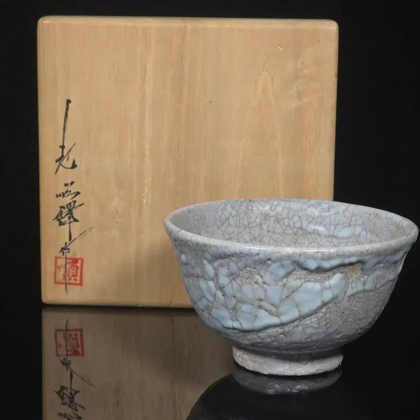 [BUNJANG] Doam Ji Sun-tak Celadon Porcelain Tea Bowl (Dawan) / [인간문화재] 도암 지순탁 고백자유 찻사발 다완