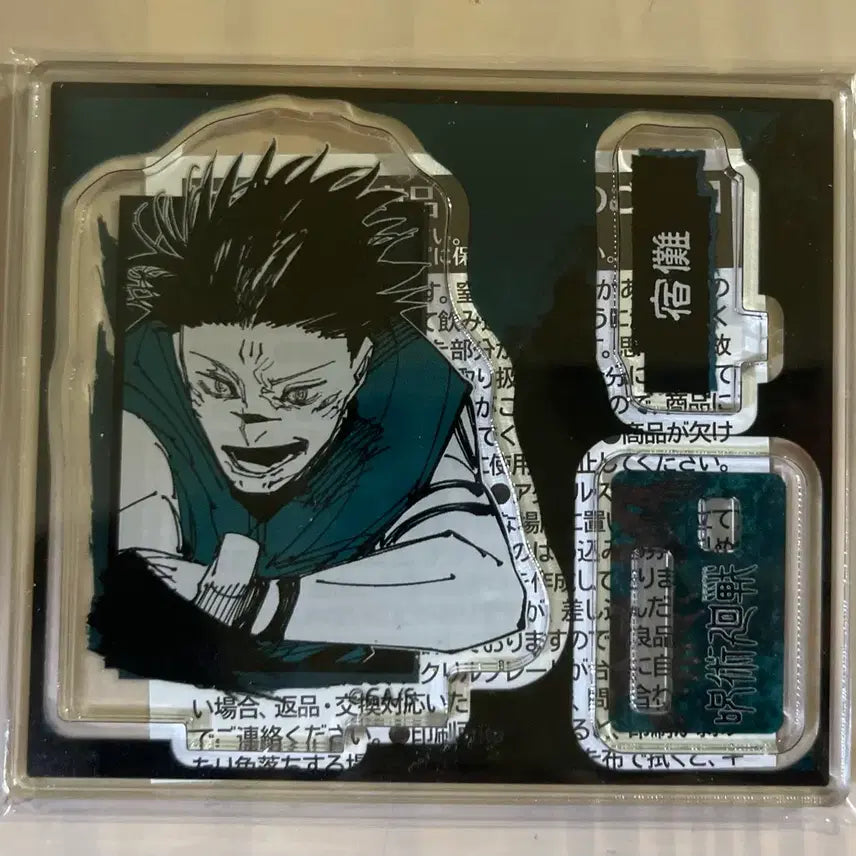 [BUNJANG] Jujutsu Kaisen Jump Shop Ryomen Sukuna 3rd Edition Acrylic Figure / 주술회전 점프샵 피겨아크릴 3탄 료멘스쿠나 메구나 메쿠나