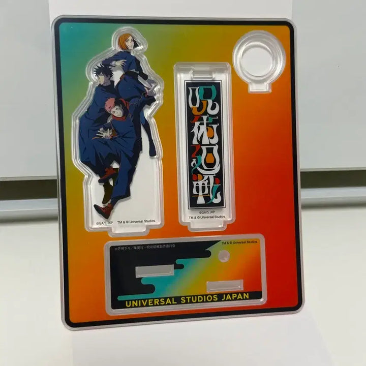 [BUNJANG] Jujutsu Kaisen USJ Osaka Universal Yume No Acrylic Pen Stand / 주술회전 USJ 오사카유니버셜 유메노 아크릴 펜 스탠드