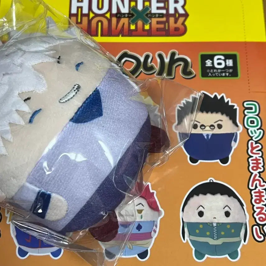 [BUNJANG] Hunter x Hunter Whoswhocororing Kororin Full Box Set (Killua Special Edition) / 미개봉/키르아 특전) 헌터헌터 후와코로링 코로린 풀박스 히소카 크라피 곤