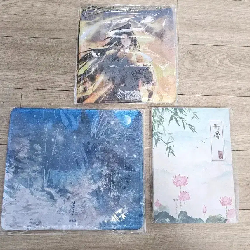 [BUNJANG] Jinhongi Goods Bundle Set (3 Items, Sealed) / 진혼기 굿즈 3개일괄 미개봉