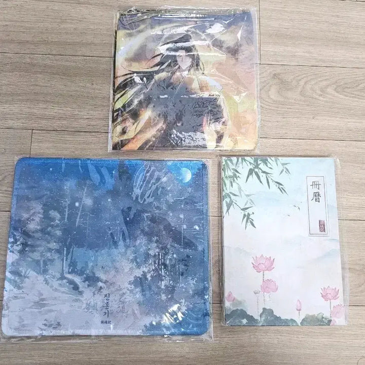 [BUNJANG] Jinhongi Goods Bundle Set (3 Items, Sealed) / 진혼기 굿즈 3개일괄 미개봉