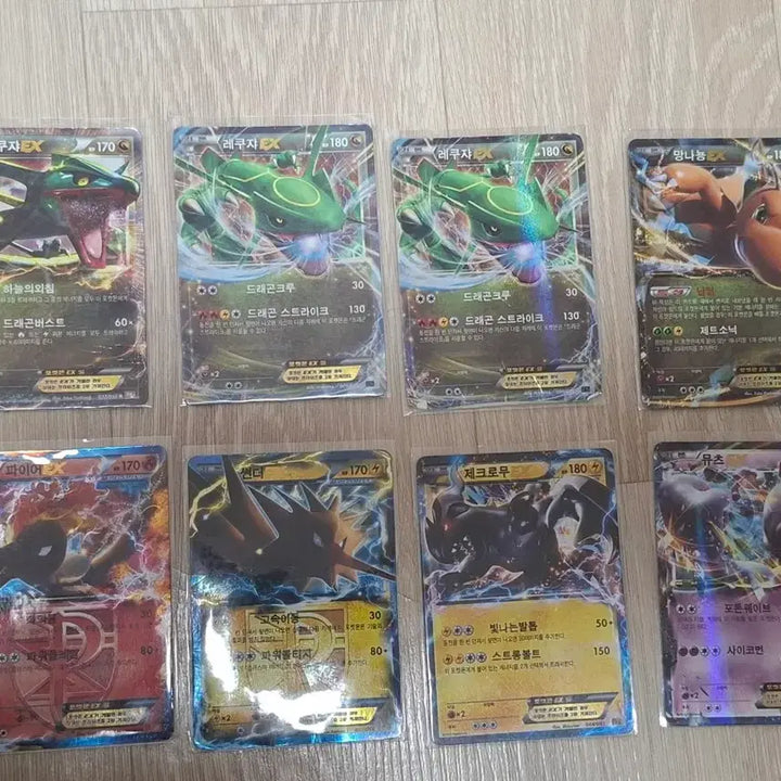 [BUNJANG] Vintage Pokemon Cards (30 Cards) / 옛날 포켓몬카드 30장