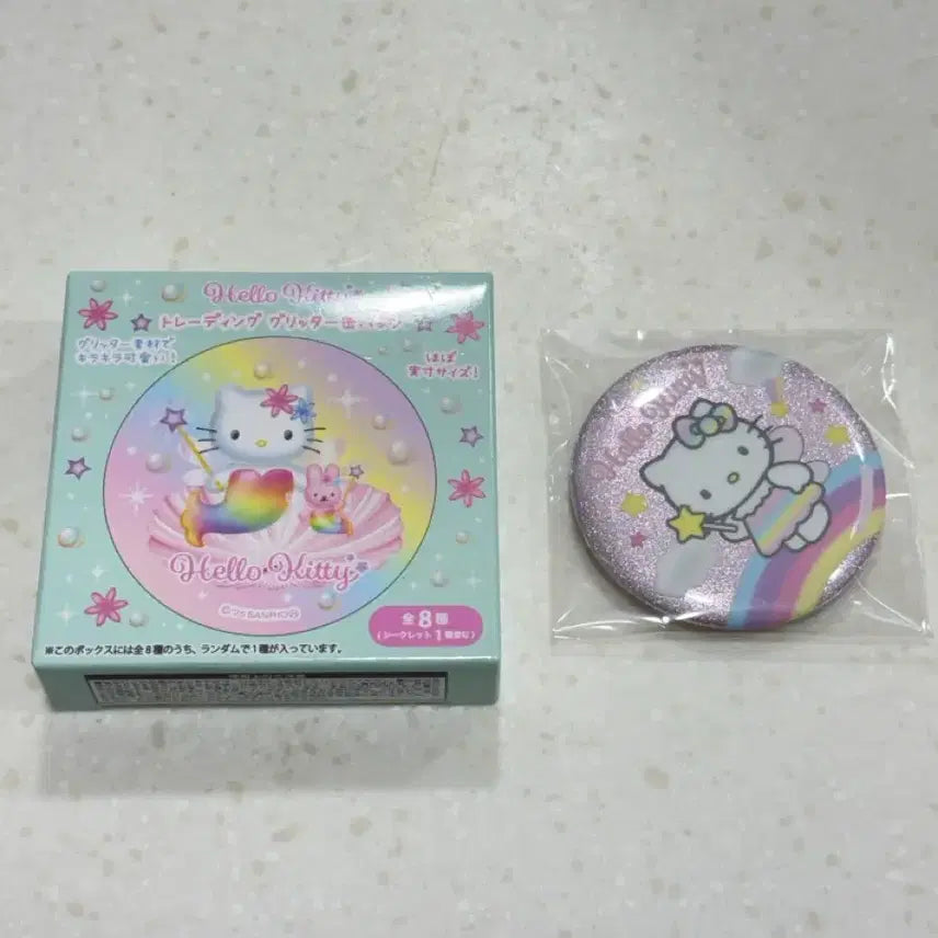 [BUNJANG] Sanrio Hello Kitty Glitter Can Badge Brooch / 헬로키티 글리터 캔뱃지