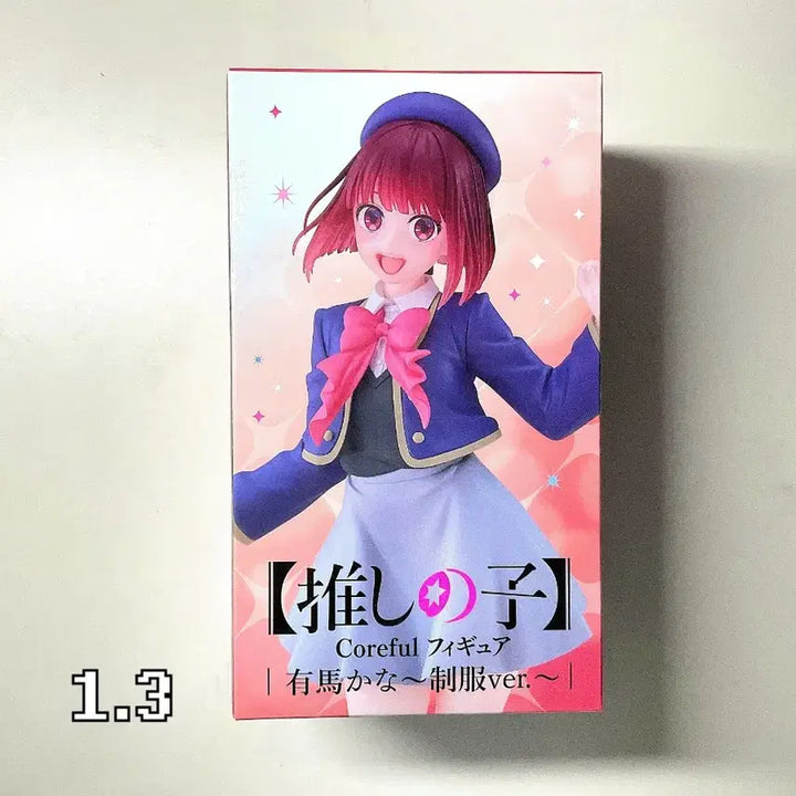 [BUNJANG] Coreful Arima Kana Figure / 코어풀 최애의 아이 카나 피규어 아리마카나