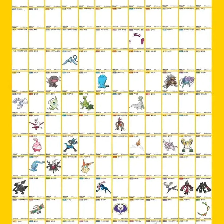 [BUNJANG] Pokemon 30th Anniversary Generation 5 Stickers / 포켓몬띠부씰 30주년 5세대,신상 구매/교환!