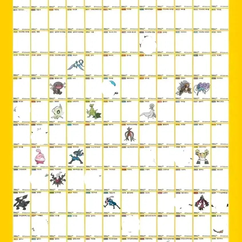 [BUNJANG] Pokemon 30th Anniversary Generation 5 Stickers / 포켓몬띠부씰 30주년 5세대,신상 구매/교환!