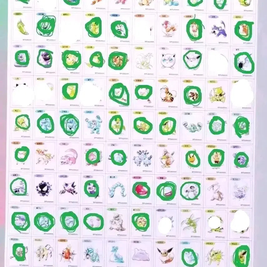 [BUNJANG] Pokemon 30th Anniversary Generation 5 Stickers / 포켓몬띠부씰 30주년 5세대,신상 구매/교환!