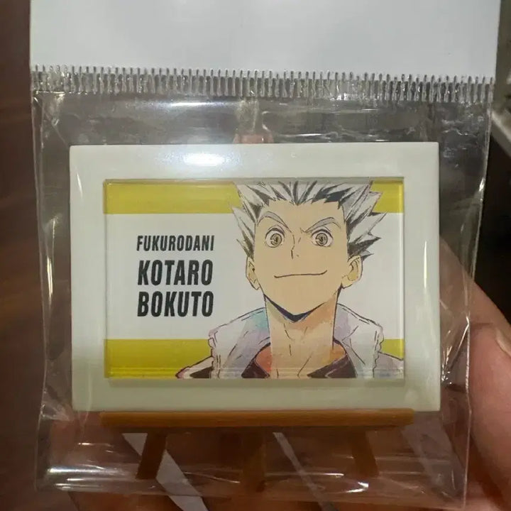 [BUNJANG] Haikyuu!! Bokuto Mini Art Frame / 하이큐 보쿠토 애니아트 미니 아트 프레임