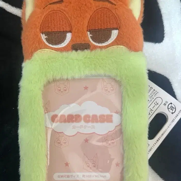 [BUNJANG] Disney Zootopia Nick Photocard Holder / 일본 디즈니  주토피아 닉 포카홀더