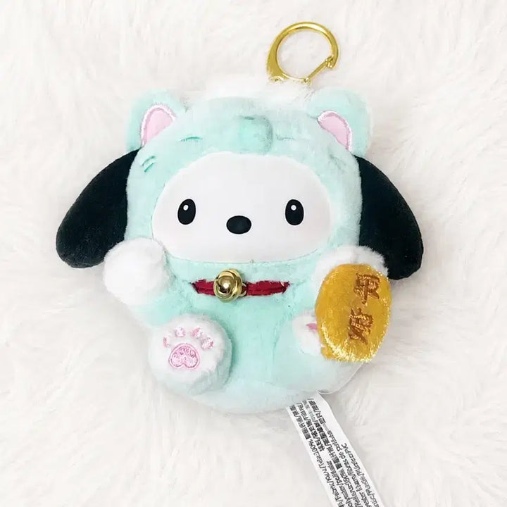 [BUNJANG] Top Toy Sanrio Lucky Cat Series Pochacco / 탑토이 산리오 럭키캣 시리즈 포챠코