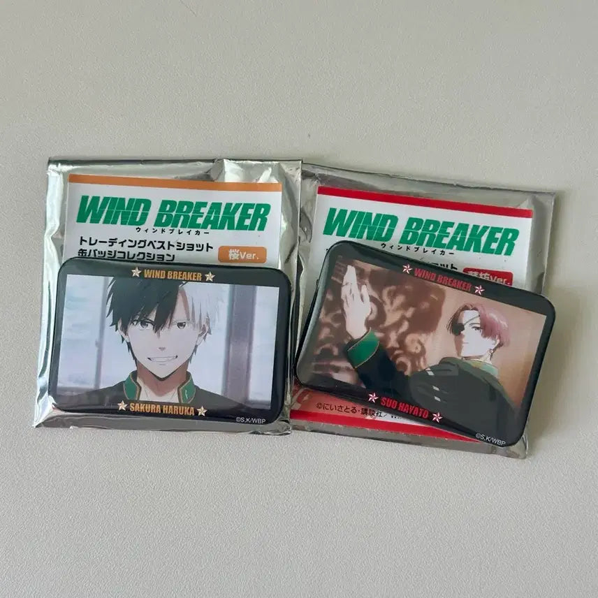 [BUNJANG] Wind Breaker Best Shot Can Badge - Haruka Sakura, Hayato Suo / 윈드브레이커 윈브레 베스트샷 캔뱃지 - 사쿠라 하루카, 스오 하야토