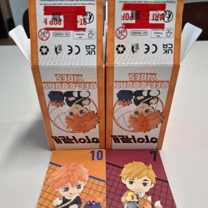 [BUNJANG] Popmart Haikyuu Hinata &amp; Atsumu Bundle Set / (오늘하루가격인하)팝마트 하이큐 히나타&amp;아츠무 일괄판매