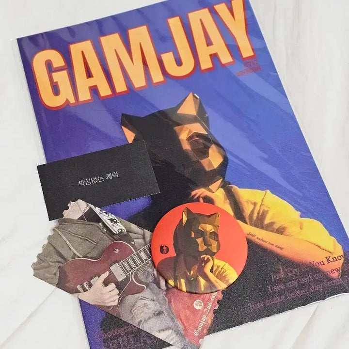 [BUNJANG] Psychcode Gamjey Off The Record Photobook Bundle Set / 싸이코드 감제이 오프 더 레코드 화보집+거울+티켓