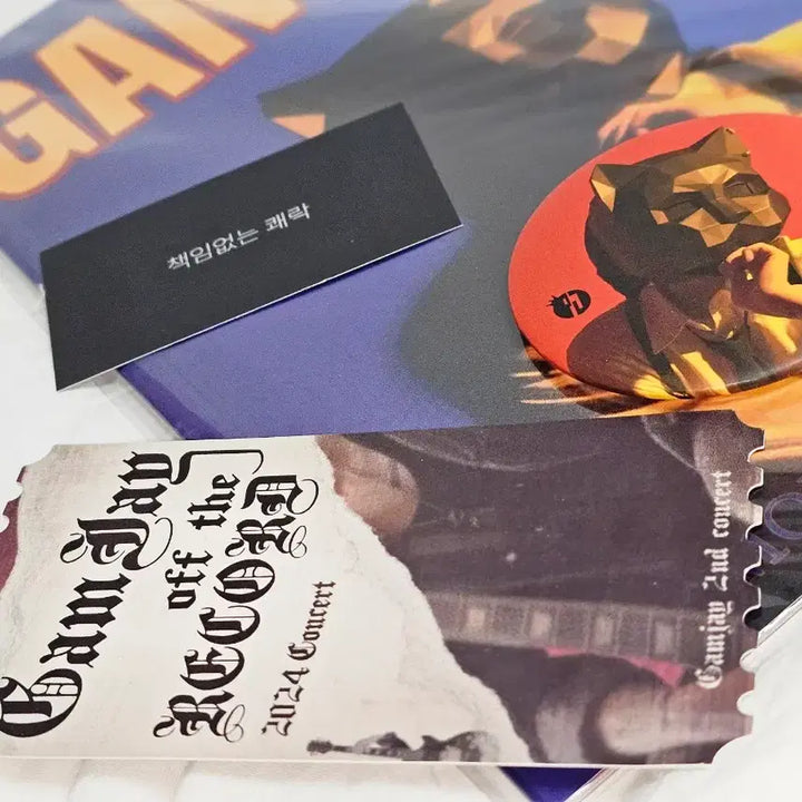 [BUNJANG] Psychcode Gamjey Off The Record Photobook Bundle Set / 싸이코드 감제이 오프 더 레코드 화보집+거울+티켓