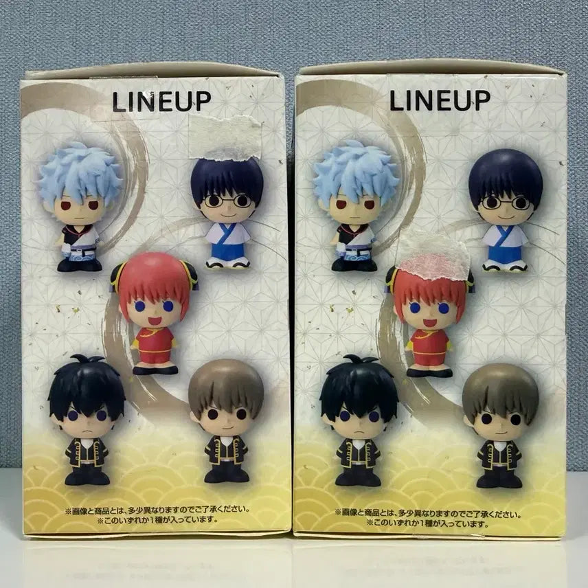 [BUNJANG] Gintama Ichiban Kuji D Prize Sofubi Figure Set / 은혼 제일복권 D상 소프비 피규어
