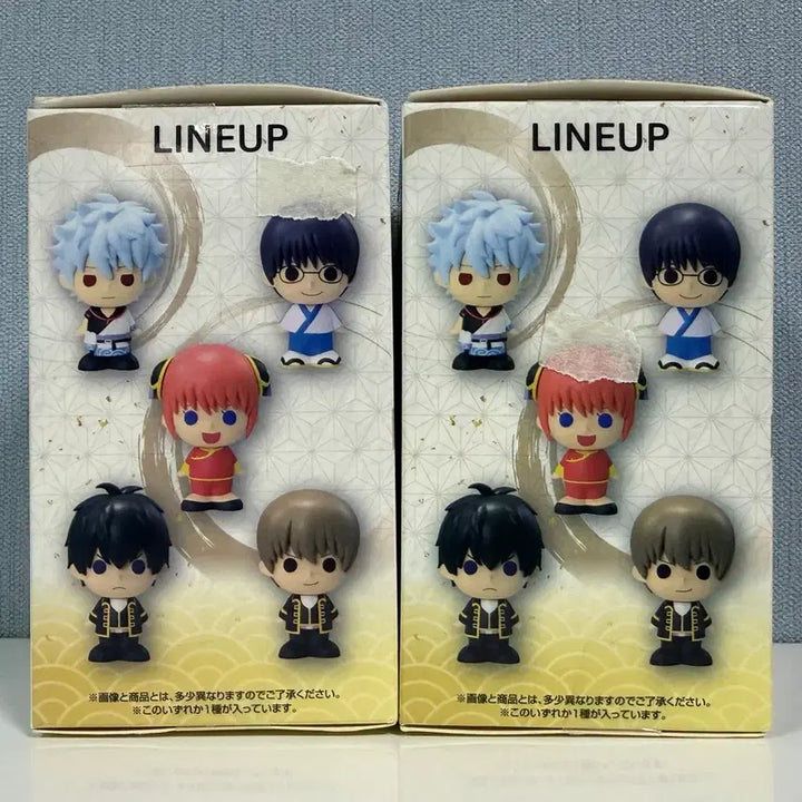 [BUNJANG] Gintama Ichiban Kuji D Prize Sofubi Figure Set / 은혼 제일복권 D상 소프비 피규어