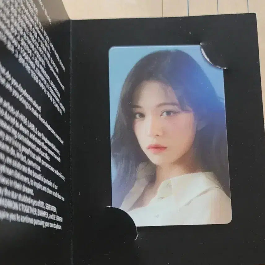 [BUNJANG] fromis_9 Lee Chaeyoung Ha이브 Insight Photocard / 프로미스나인 이채영 하이브 인사이트 포토카드