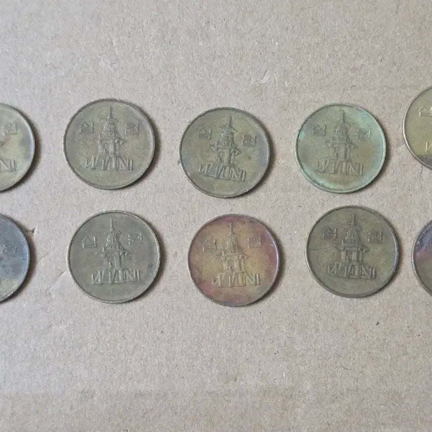 [BUNJANG] 1989 10 Won Coin Collection (10 pcs) / 1989년 10원 동전 10개 모음