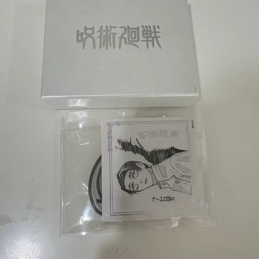 [BUNJANG] Jujutsu Kaisen 0 Yuta Okkotsu Wedding Promise Ring Set / 주술회전0 유코츠 유타 결혼 약속 반지 판매