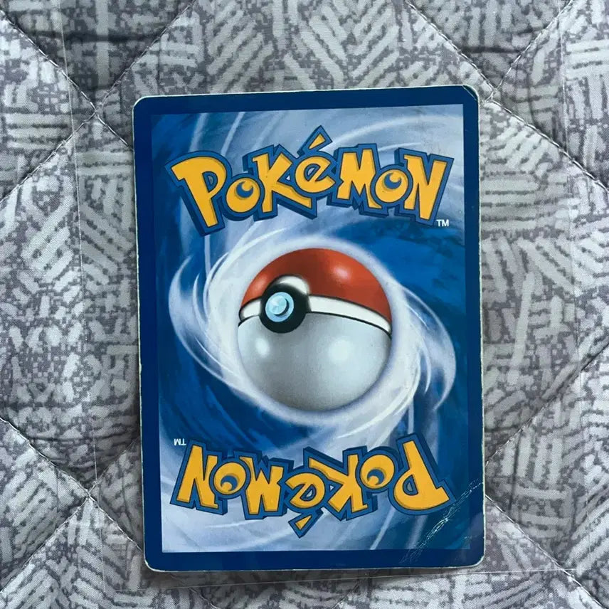 [BUNJANG] Pikachu Limited Edition Card / 지우의 피카츄 한정판
