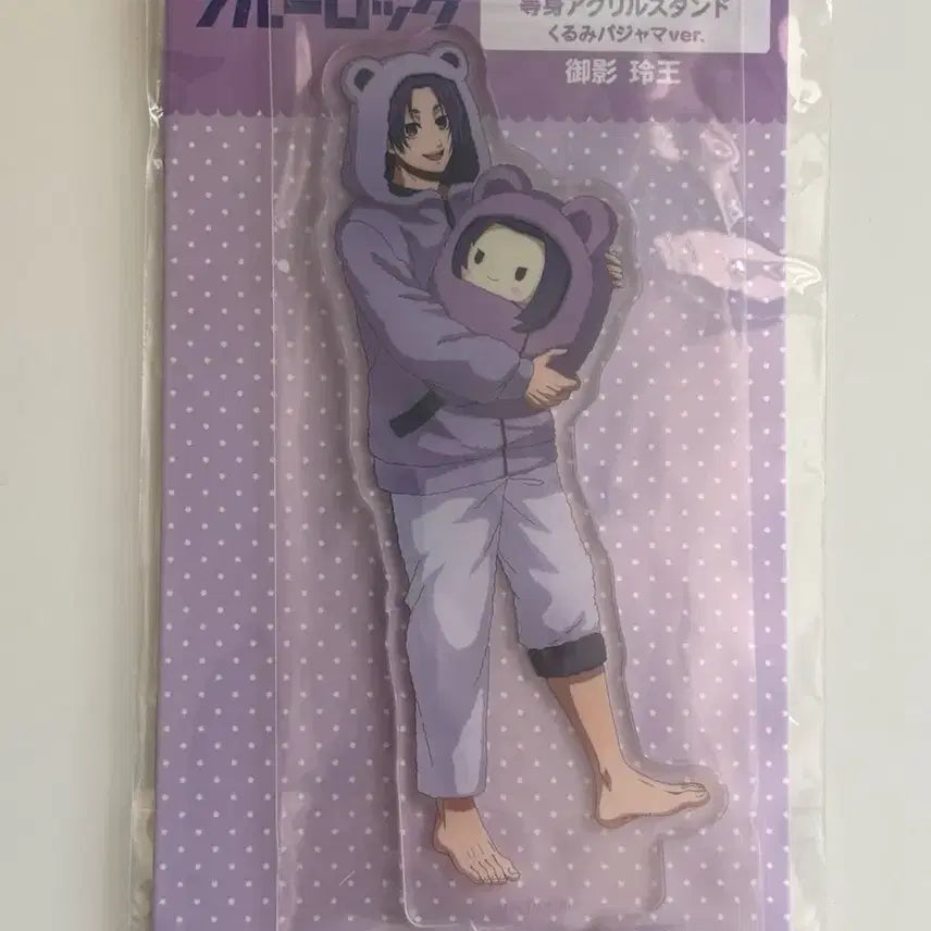 [BUNJANG] Blue Lock Reo Aoi Tapinui Acrylic Stand (Sealed) / 블루록 레오 타피누이 아크릴 미개봉