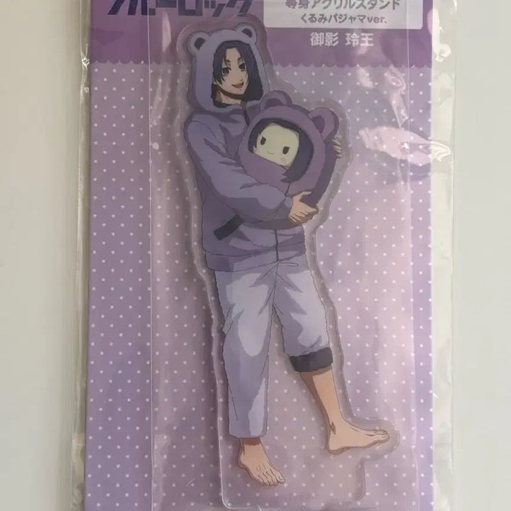 [BUNJANG] Blue Lock Reo Aoi Tapinui Acrylic Stand (Sealed) / 블루록 레오 타피누이 아크릴 미개봉