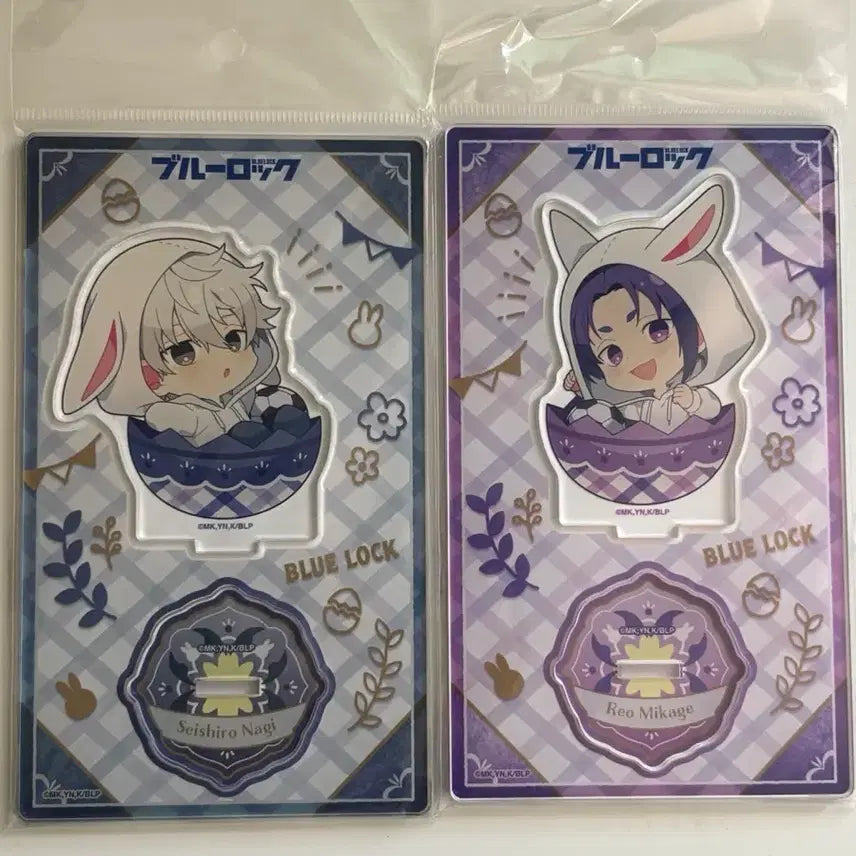 [BUNJANG] Blue Lock Nagi &amp; Reo SD Acrylic Standee Bundle Set / 블루록 나기 레오 sd아크릴 일괄