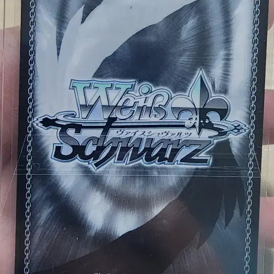 [BUNJANG] Weiss Schwarz Marchana SP Japanese Edition / 바이스슈발츠 마르차나 sp 일본판