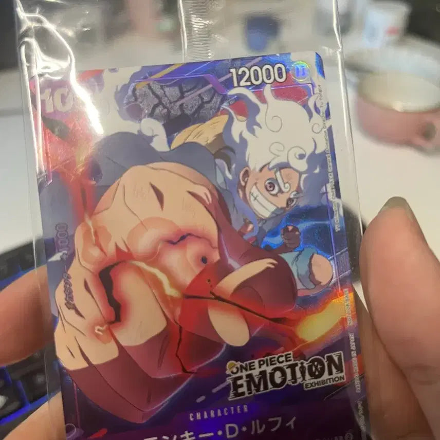 [BUNJANG] One Piece Emotion Card Set (Sealed) / 판매) 미개봉 원피스 이모션 카드