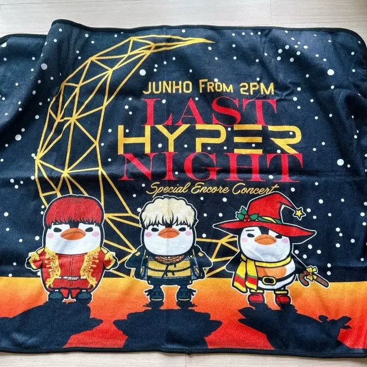 [BUNJANG] 2PM Junho Last Hypernight &