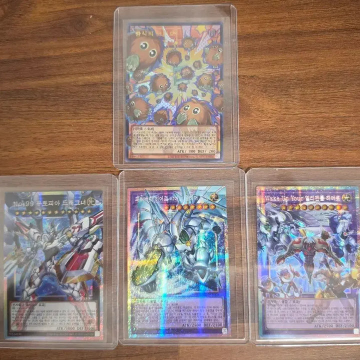 [BUNJANG] Yu-Gi-Oh! Limit Over Collection The Heroes LeoCol Over Rush Rare / 유희왕 리미트 오버 컬렉션 더 히어로즈 리오컬 오버프식