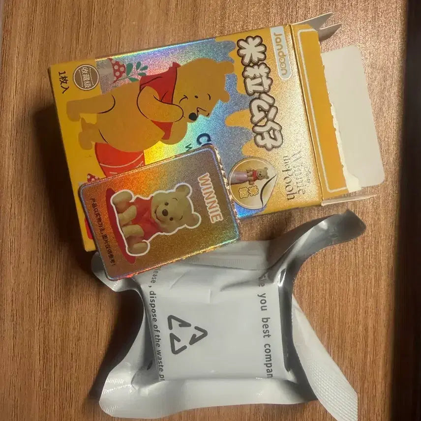 [BUNJANG] Winnie the Pooh Rice Grain Figure / 쌀알피규어 곰돌이푸