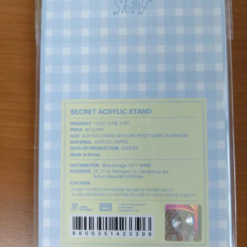 [BUNJANG] Stray Kids 6th Fanmeeting Jisung Acrylic Stand &amp; Photocard / (포카 o) 스트레이키즈 6기 팬미팅 아크릴스탠드 한 스키즈 한지성