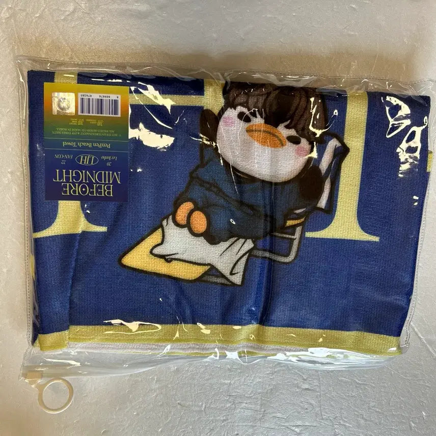 [BUNJANG] 2PM Lee Junho Bibimina Penguin Beach Towel / 이준호 비미나 펭펭이 비치타올