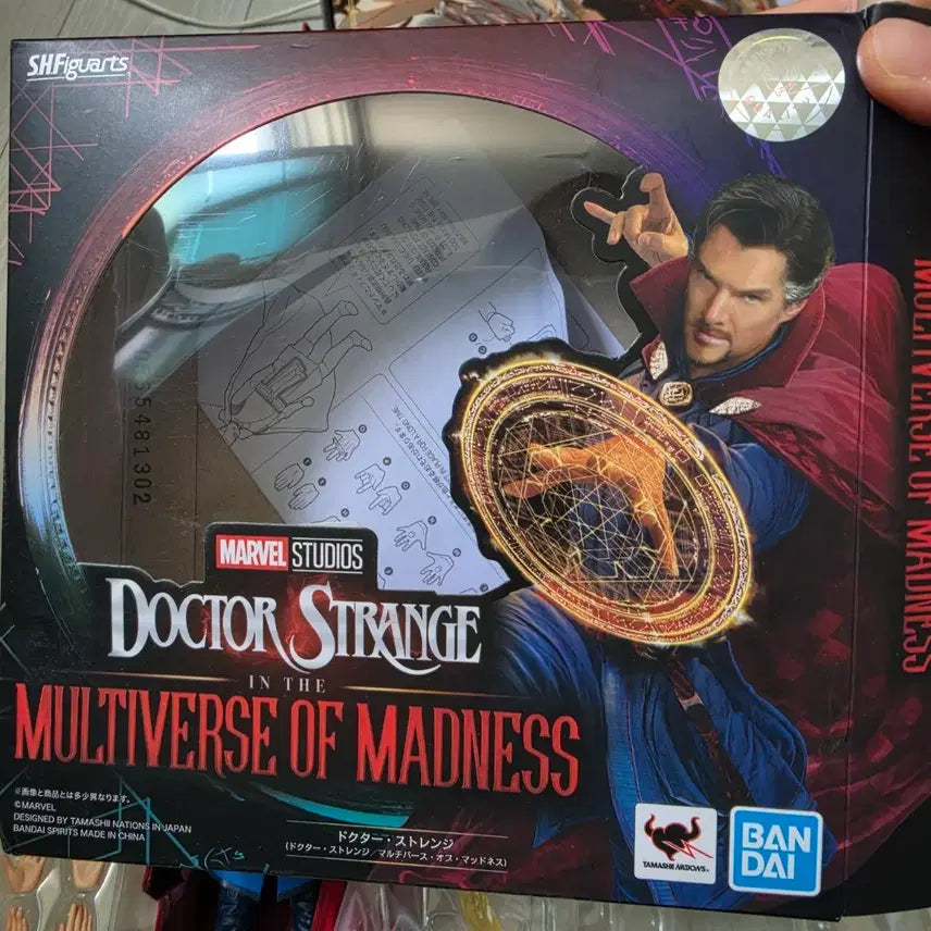 [BUNJANG] Doctor Strange Multiverse of Madness SHF Figure / 닥터 스트레인지 닥스 shf피규어  판매합니다