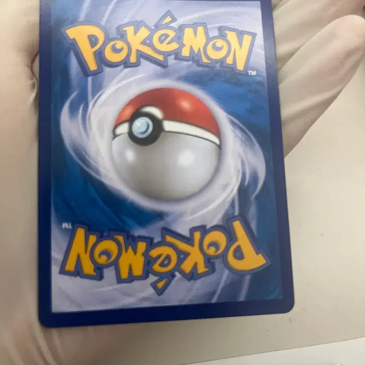 [BUNJANG] Pokemon Card Togepi, Igglybuff, Marill Special Card S-Class Condition / 포켓몬카드 테그팀 토게피 삐 푸푸린 특일 s급
