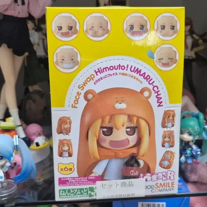 [BUNJANG] Good Smile Company Himouto! Umaru-chan Nendoroid Swap Face Set - Sealed / 미개봉 우마루 넨도로이드 스왑 모어 페이스 풀박