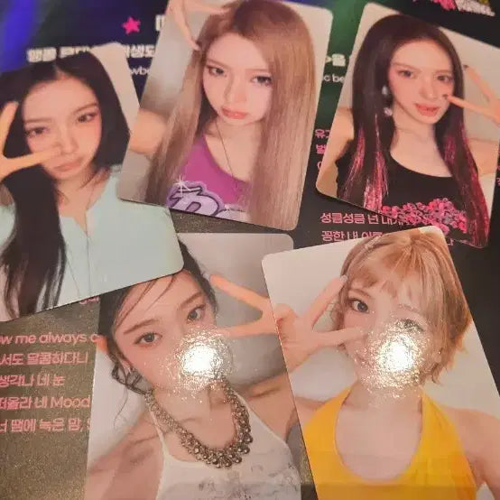 [BUNJANG] Kiki Fankoncert Entrance Photocard / 키키 팬콘서트 입장포카 양도
