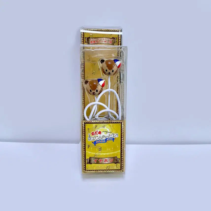 [BUNJANG] Nodame Cantabile Mongoose Earphones (New) / 노다메 칸타빌레 망구스 이어폰/고전문구