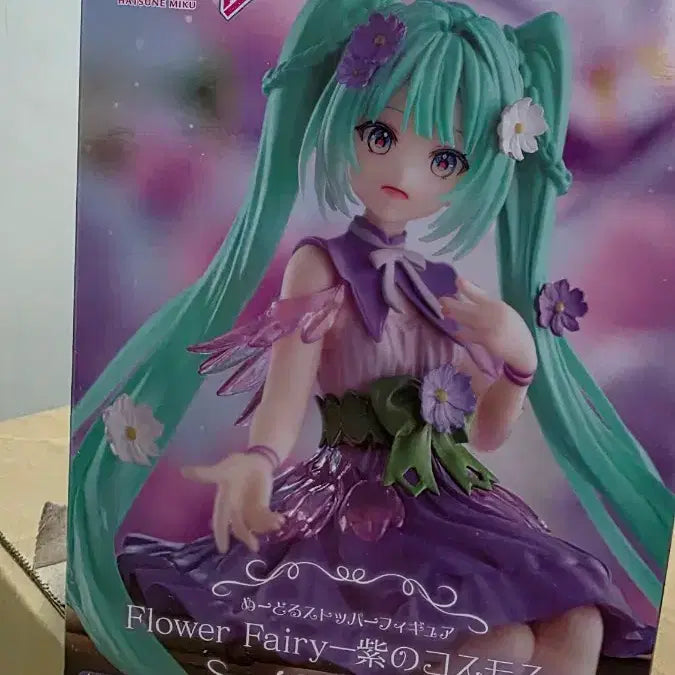 [BUNJANG] Hatsune Miku Flower Fairy Figure / 하츠네 미쿠 플라워 페어리 피규어