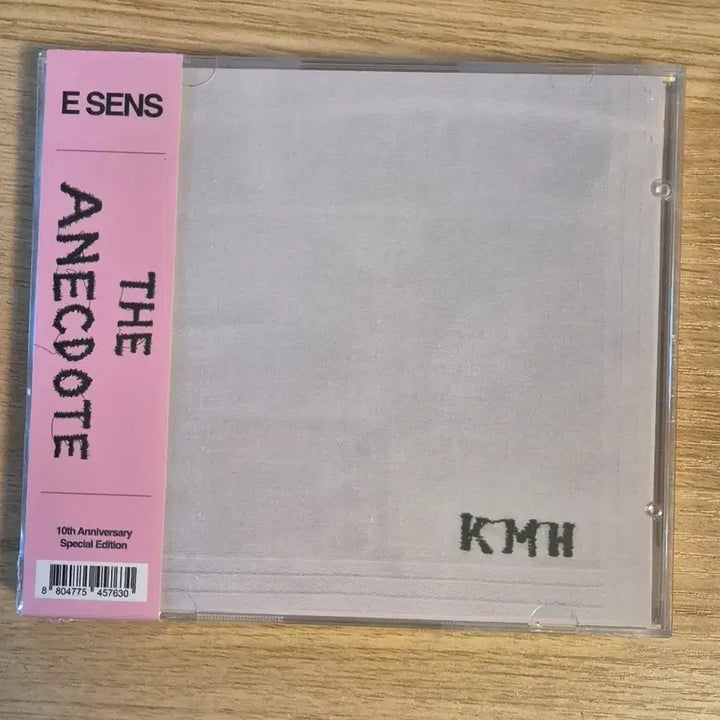 [BUNJANG] E Sens The Anecdote 10th Anniversary Special Edition CD / 이센스 - The Anecdote 10th CD 미개봉