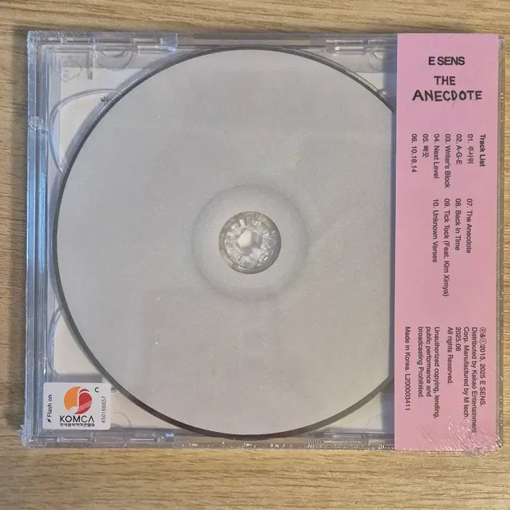 [BUNJANG] E Sens The Anecdote 10th Anniversary Special Edition CD / 이센스 - The Anecdote 10th CD 미개봉