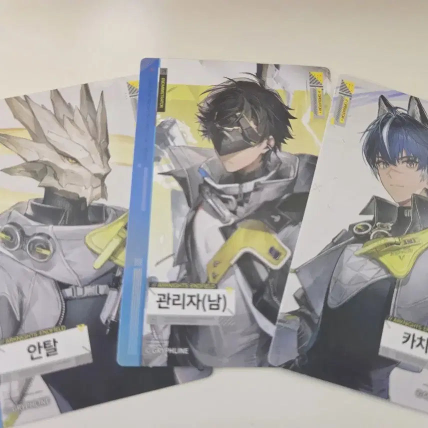 [BUNJANG] Endfield Administrator/Kachir/Antir Photocard Bundle Set / gs25 엔드필드 관리자/카치르/안틸 포토카드 일괄