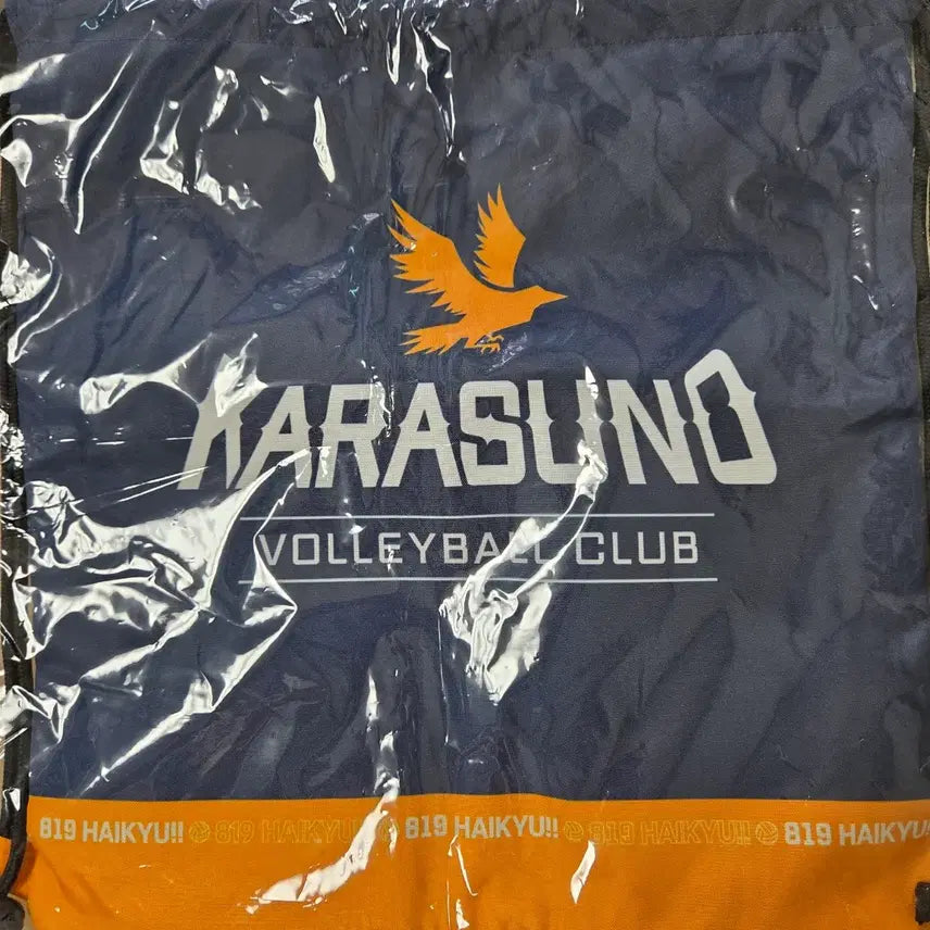 [BUNJANG] Haikyuu!! Karasuno Gym Sack (Sealed) / 미개봉) 하이큐 카라스노 짐색 양도