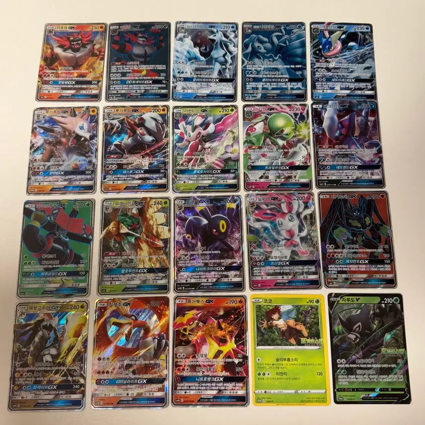 [BUNJANG] Pokemon Cards - Vintage Collection / 포켓몬 카드 팝니다 (옛날카드 많아요)