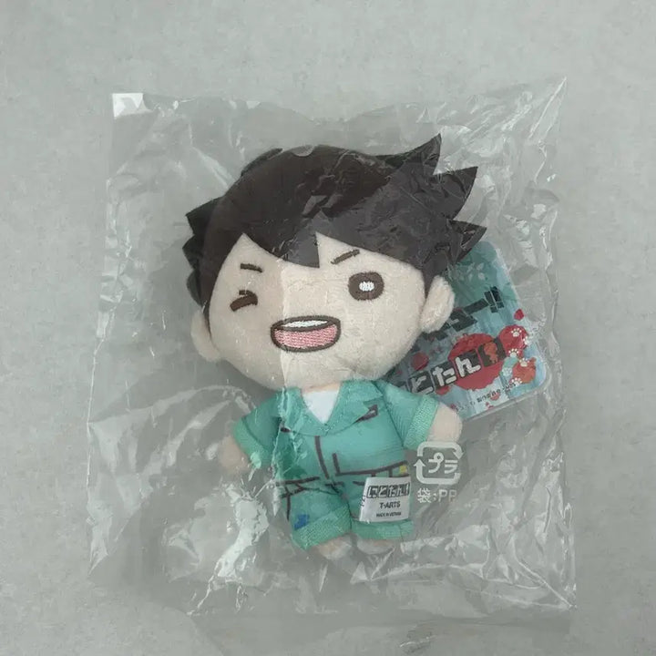 [BUNJANG] Haikyuu!! Oikawa Toru Paint Nendoroid Doll / 하이큐 오이카와 페인트 니토탄